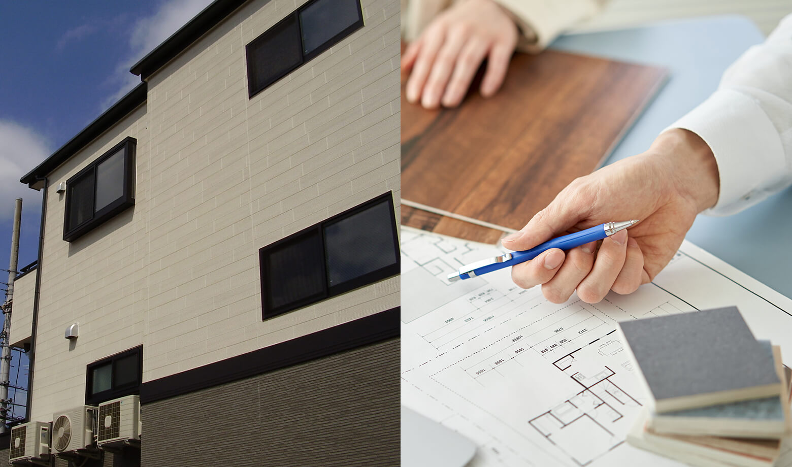 ホームテンダーのデザイン