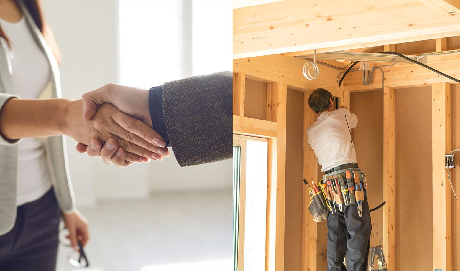 ホームテンダーが大切にしていること