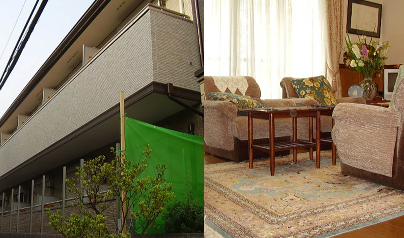 施工事例・お客様の声