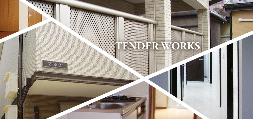 TENDER WORKS