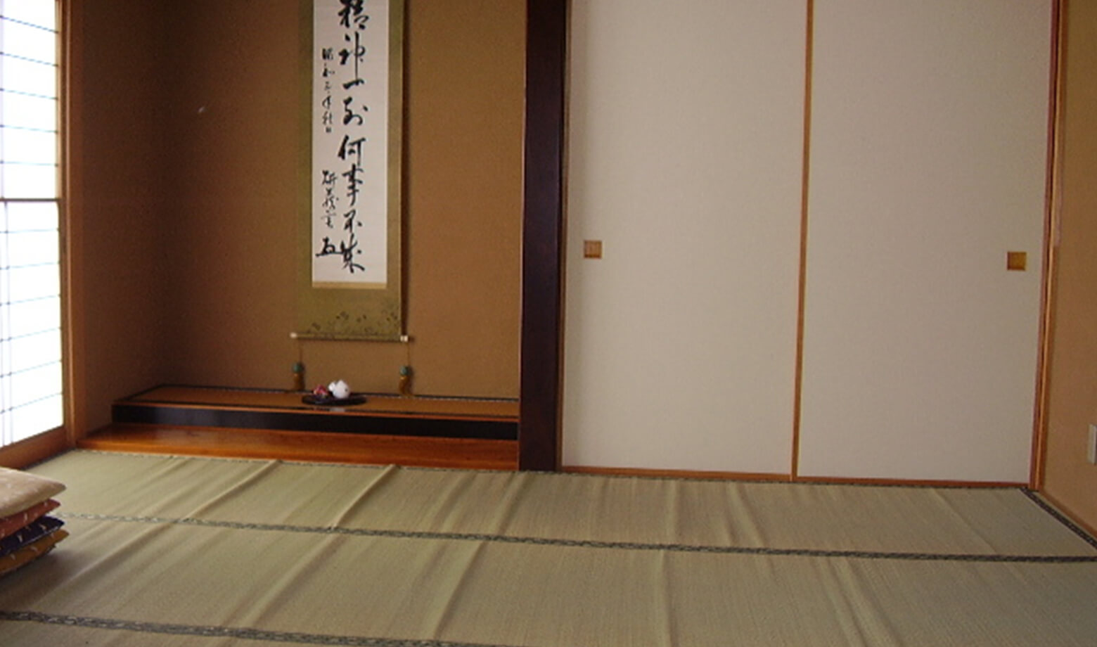 【リノベーション】性能や価値を高める方法