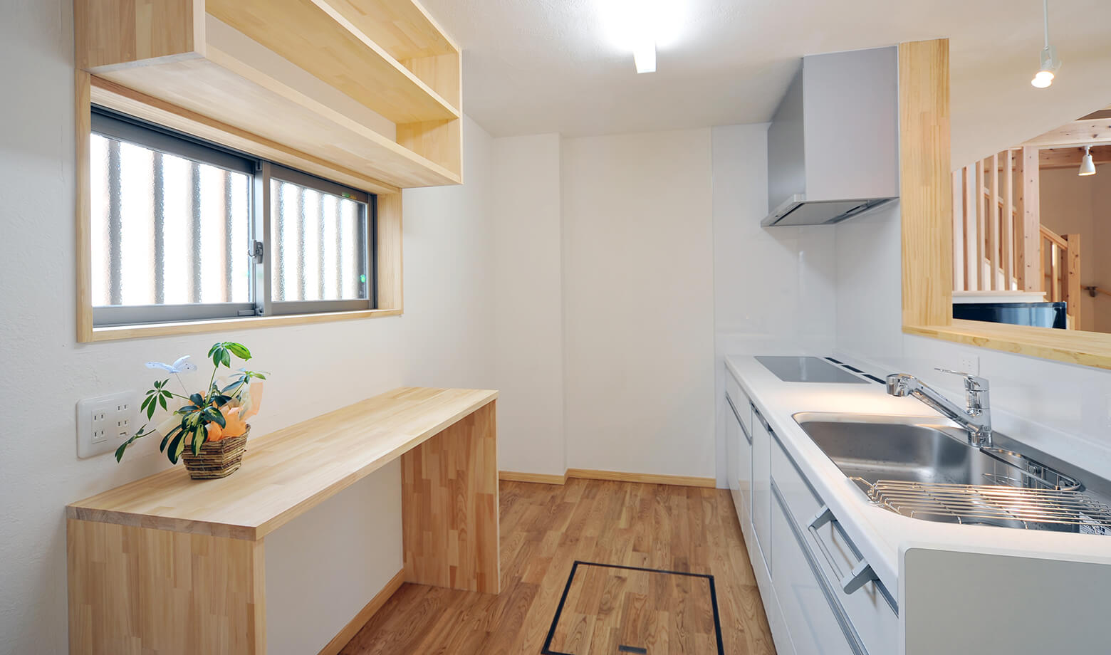 ホームテンダーが提供するサービス